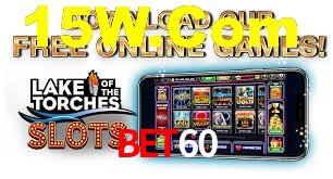 Football Betting Bet60